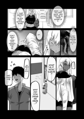 Page 53