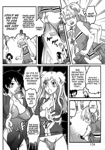 Page 124