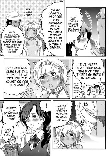 Page 145