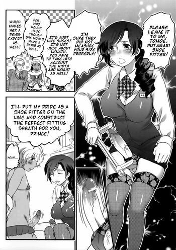 Page 146