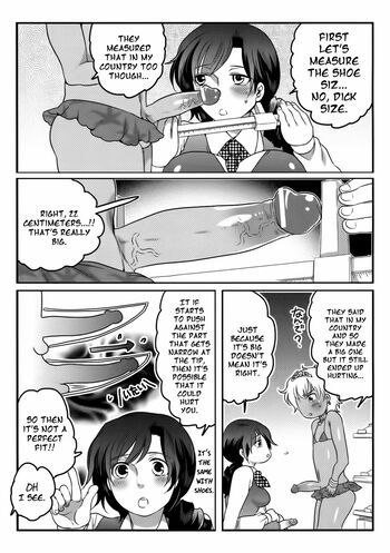 Page 147