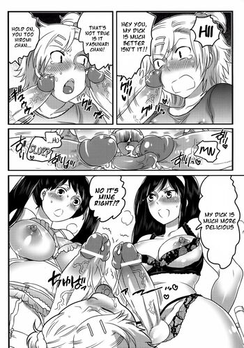 Page 171