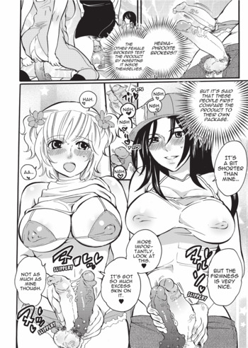 Page 127