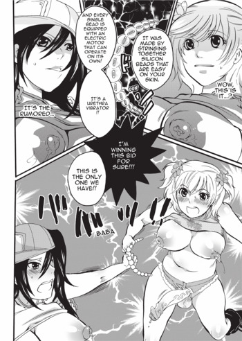 Page 137