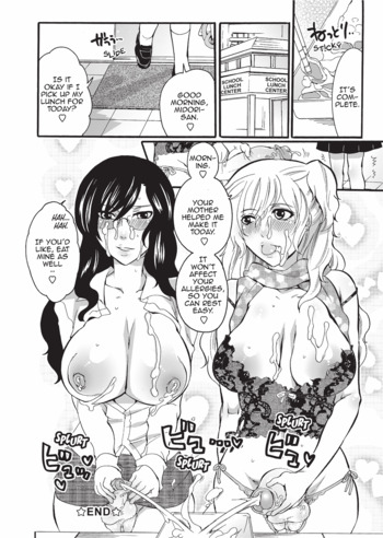 Page 163