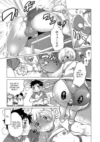 Page 128