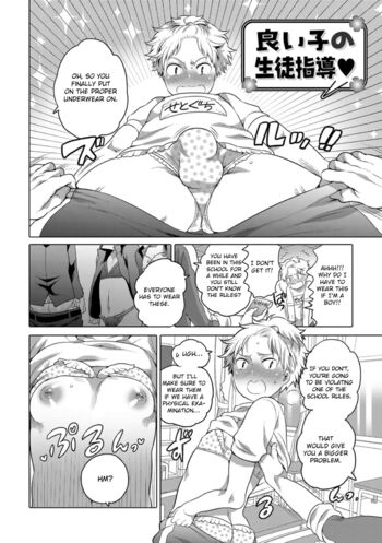 Page 135