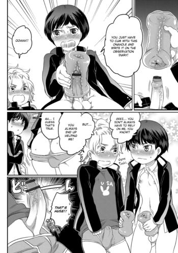 Page 143