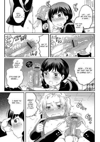 Page 144