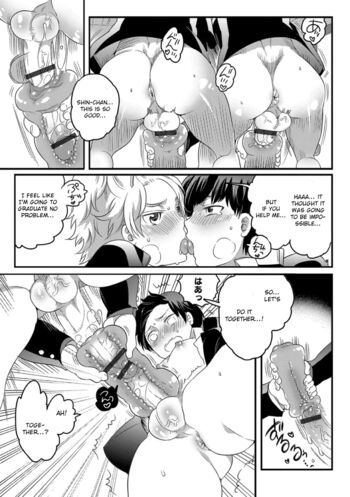 Page 146