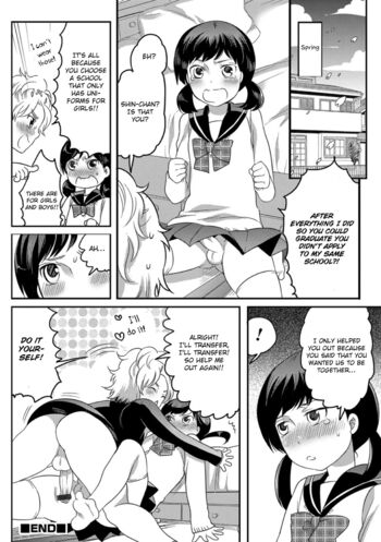 Page 153