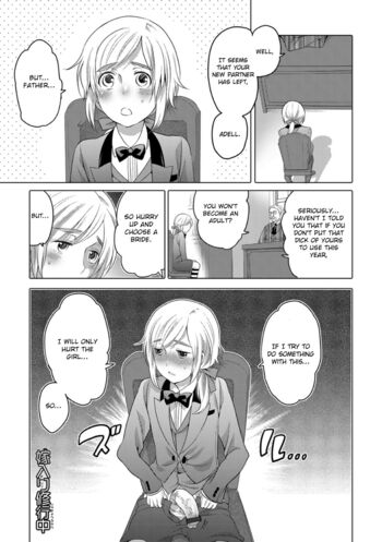 Page 154