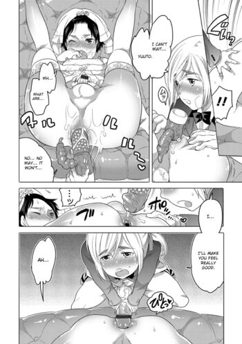 Page 161