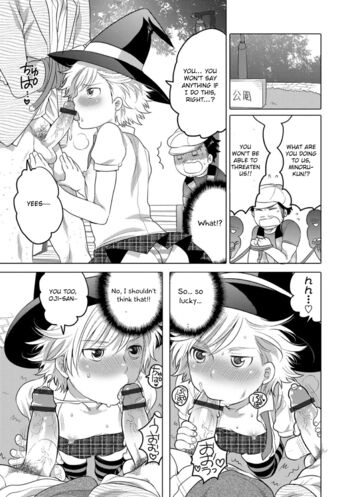 Page 176