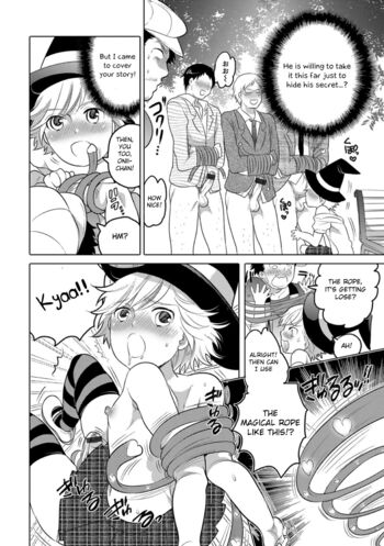 Page 177