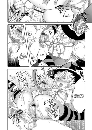 Page 181