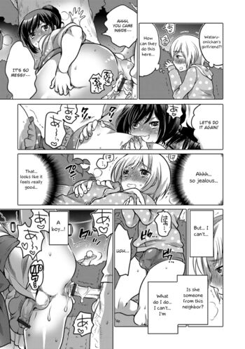 Page 188