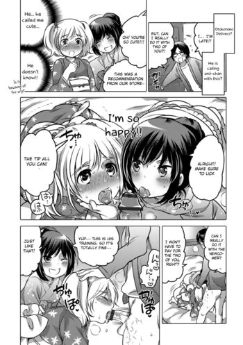 Page 193