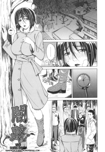Page 96