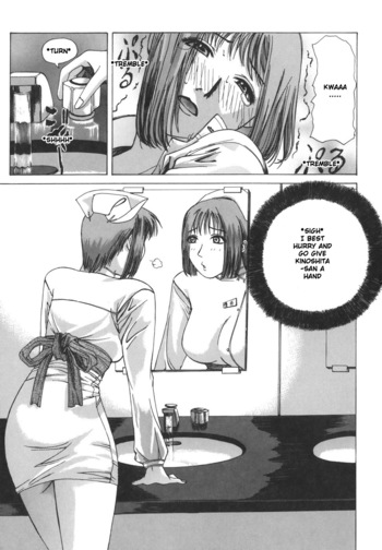 Page 203