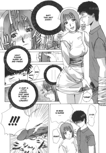 Page 207