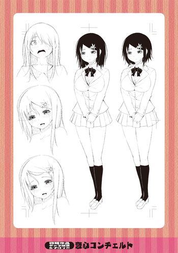 Page 193