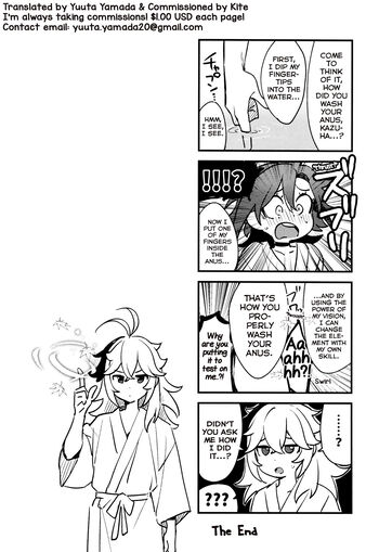 Page 65