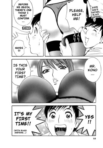 Page 60