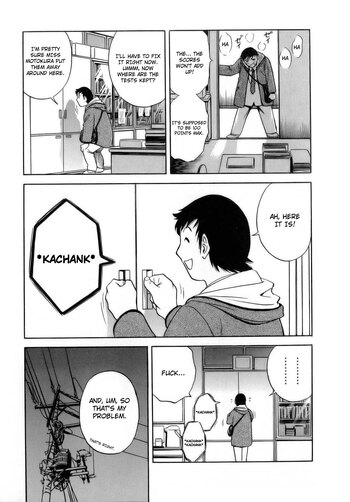 Page 75