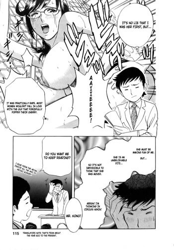 Page 111