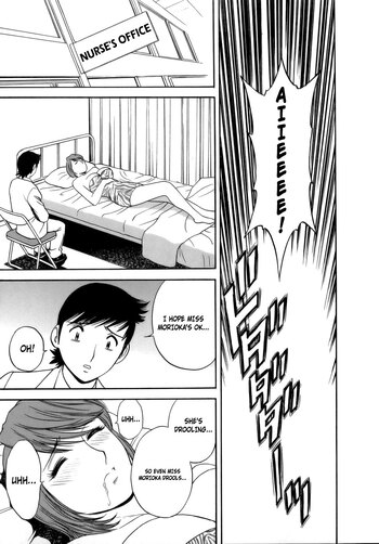 Page 159