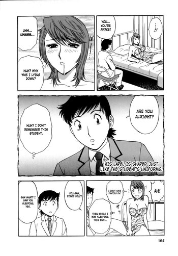 Page 160