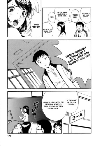 Page 175