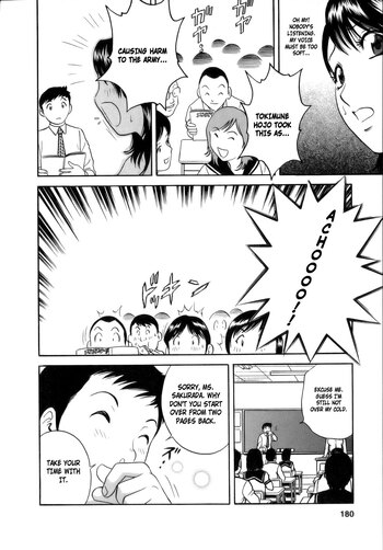 Page 176