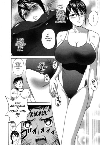 Page 53