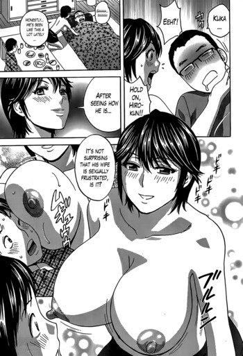 Page 117