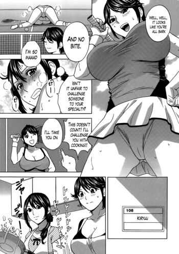 Page 151
