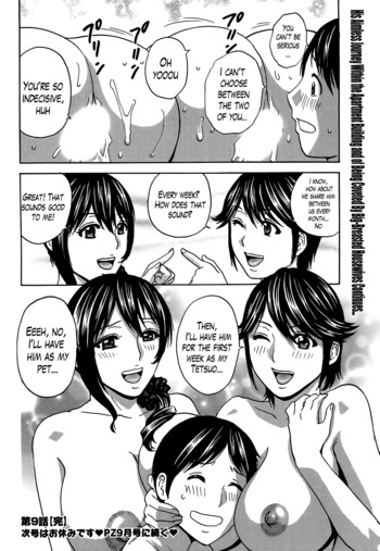 Page 164