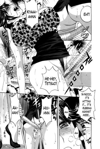 Page 175