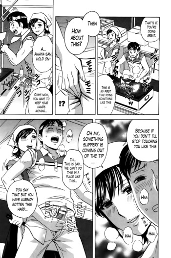 Page 203