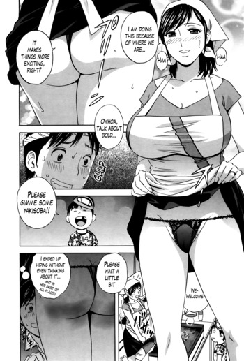 Page 204