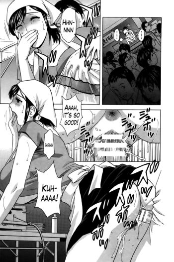 Page 207