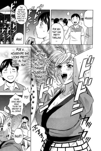 Page 209
