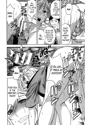 Page 212