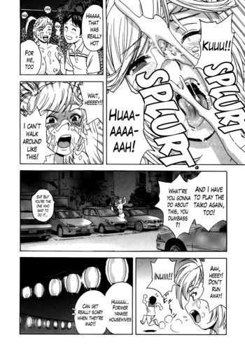 Page 214