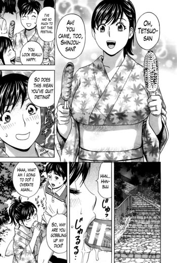 Page 215