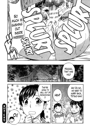 Page 218