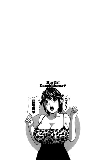 Page 219