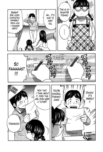 Page 226