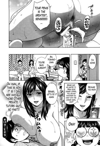 Page 238